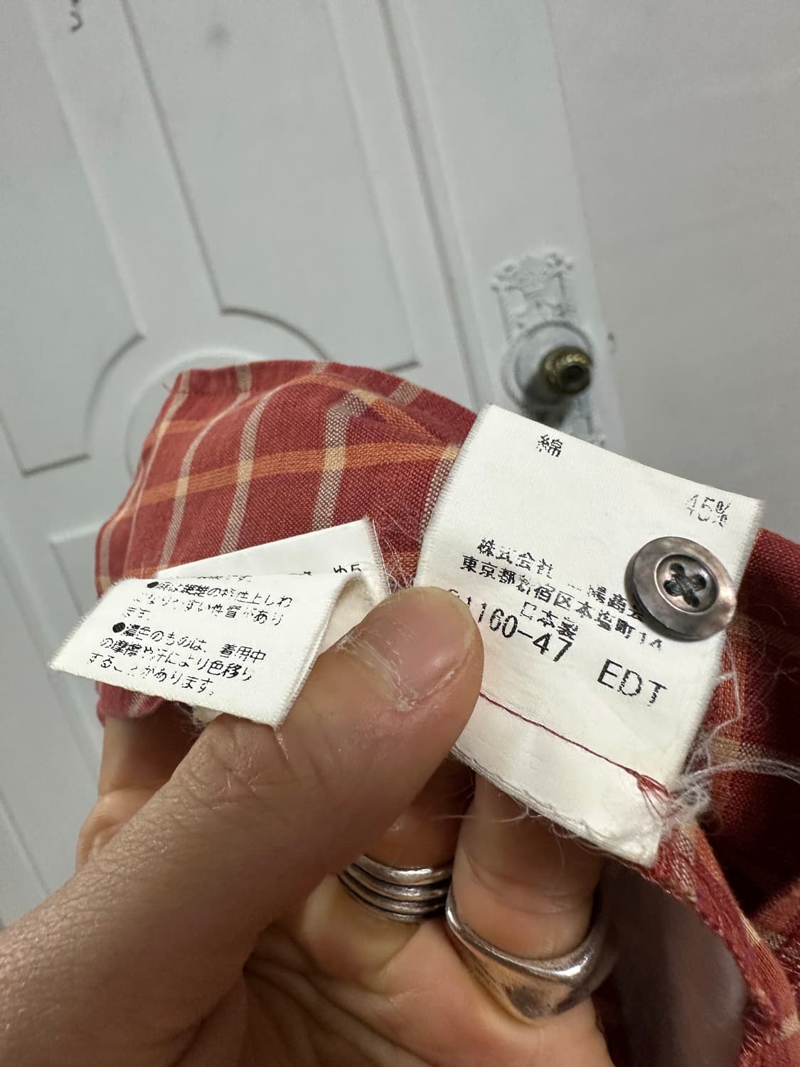버버리 체크 반팔 셔츠 상품이미지5