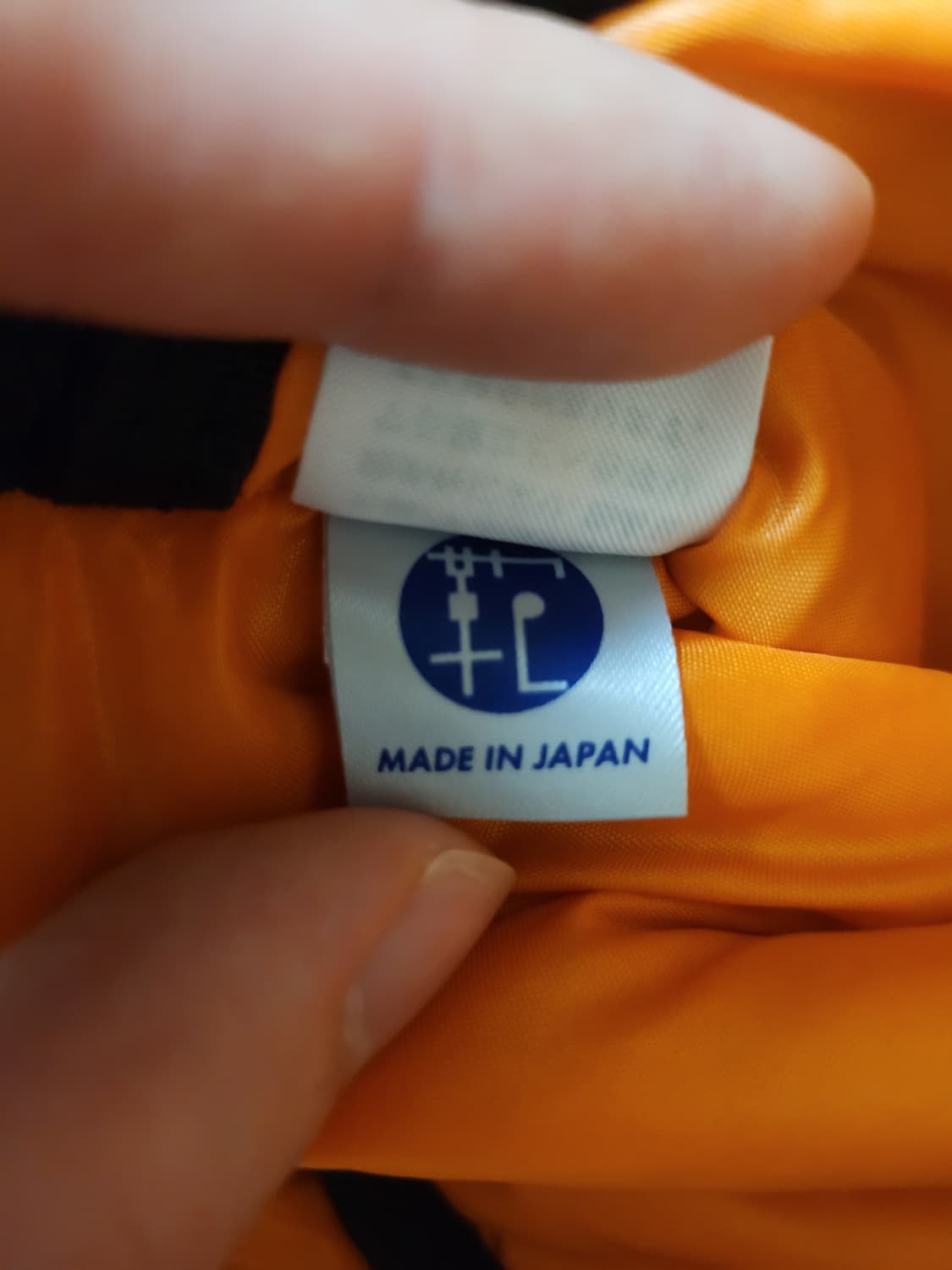 요시다 포터 탱커 XL 상품이미지3