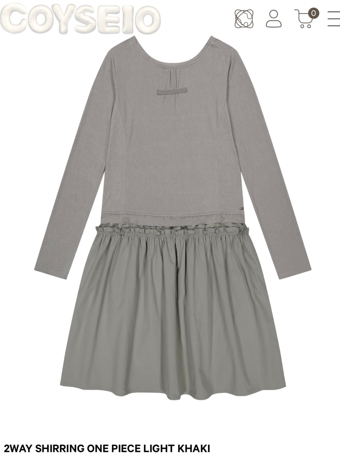 코이세이오 2WAY SHIRRING ONE PIECE LIGHT KHAK 상품이미지1