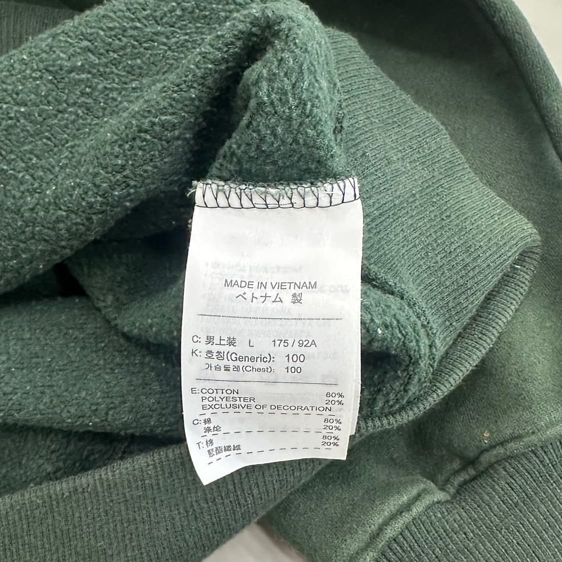 00‘s 나이키 스웻셔츠 상품이미지8