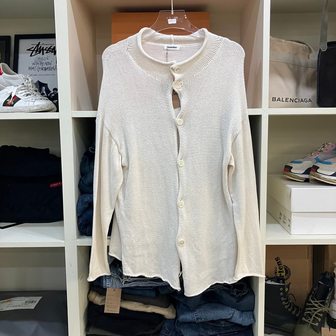 이세이미야케 플랜테이션 아이보리 니트 가디건 M 상품이미지1