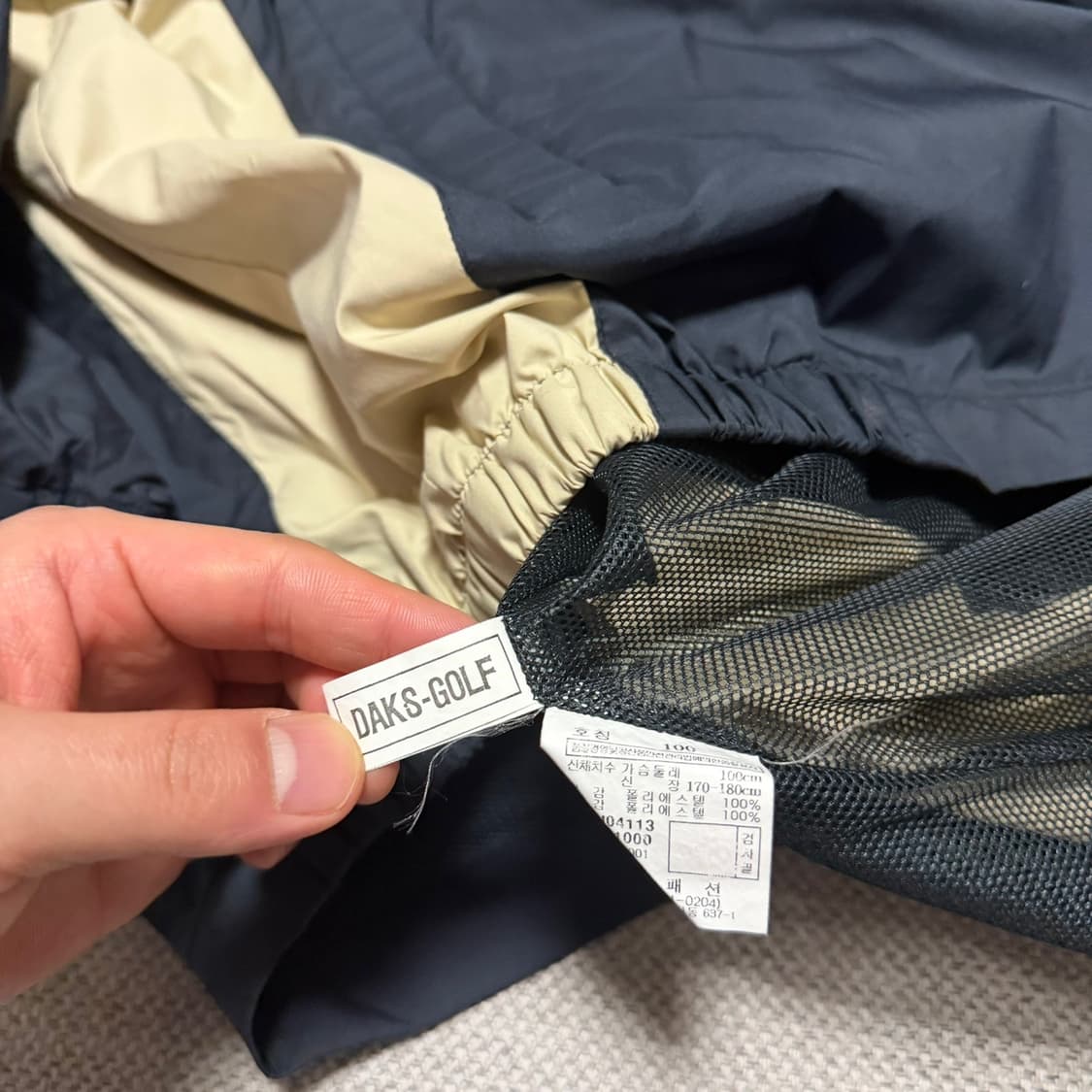 닥스 런던 하프집업 웜업 상품이미지4