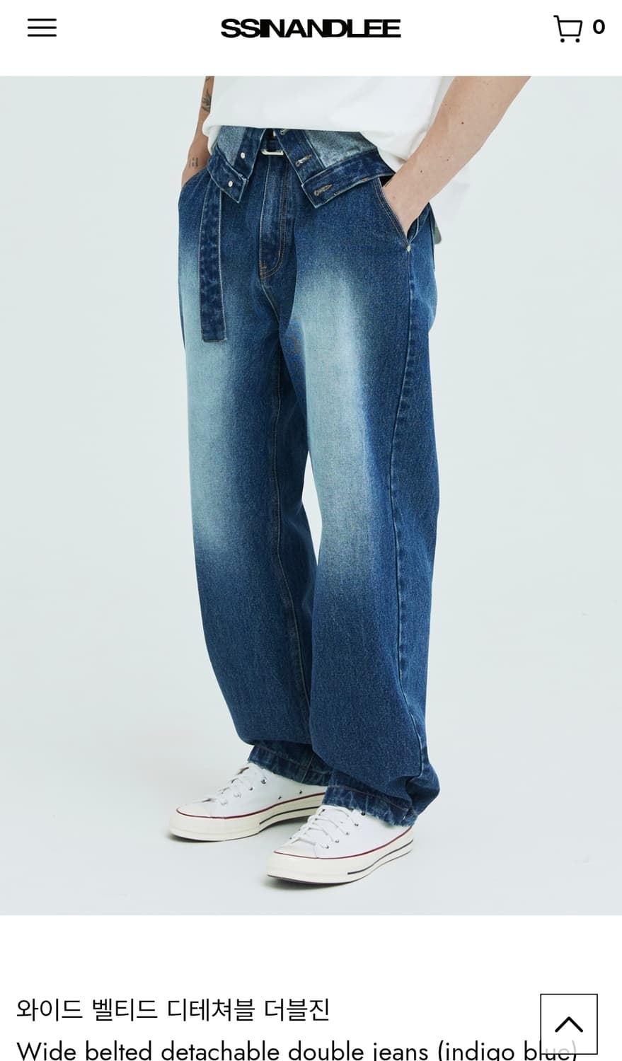 신앤리 와이드 벨티드 데님 팬츠 상품이미지1