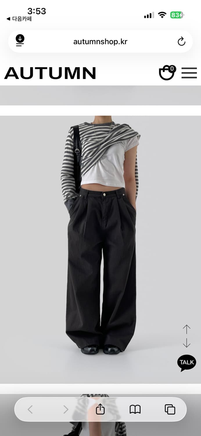 어텀 자체제작 턴핀턱와이드팬츠 상품이미지6