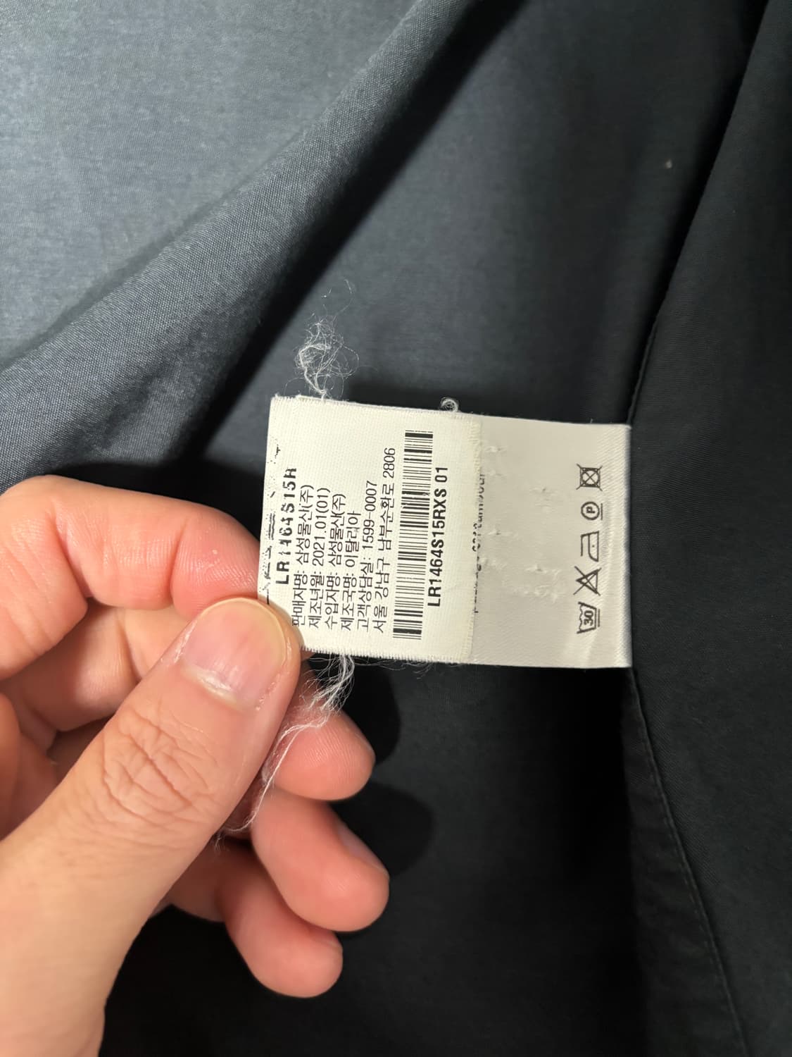 21ss 르메르 랩오버셔츠 xs 상품이미지5