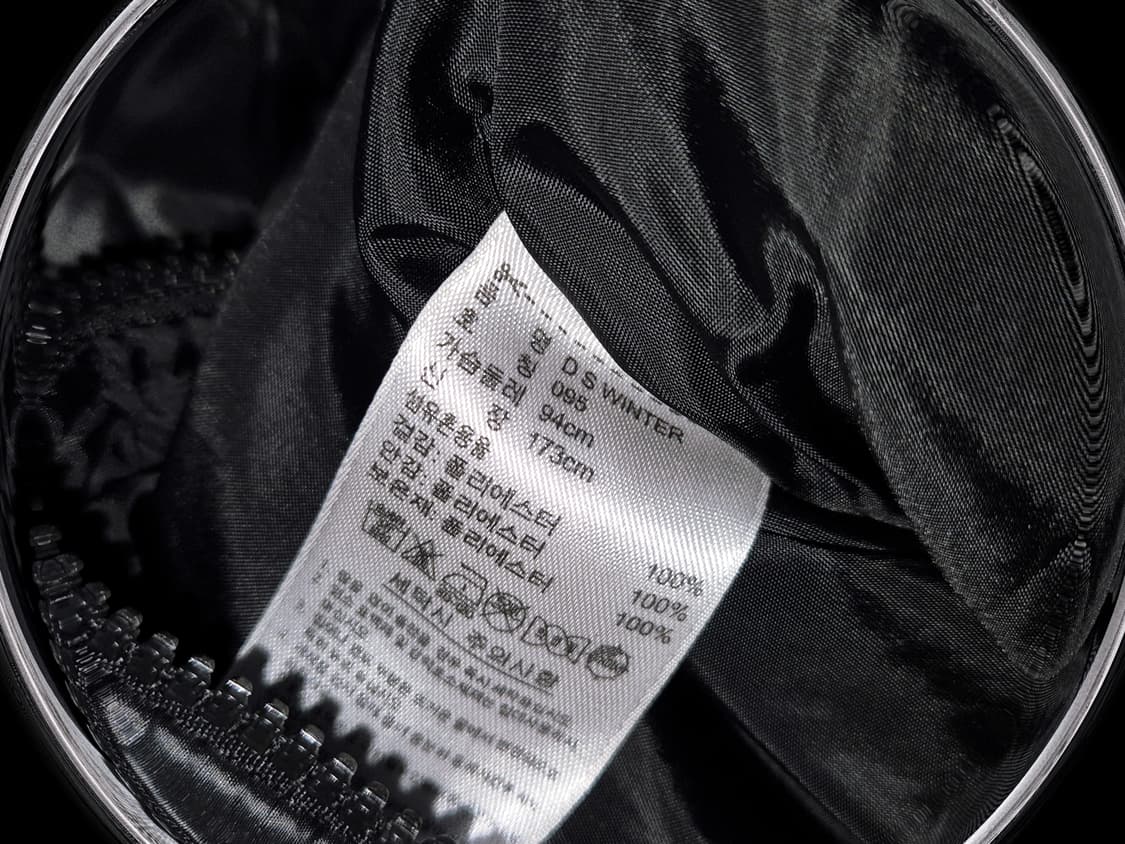 ADIDAS y2k Black-Silver logo padding  상품이미지3