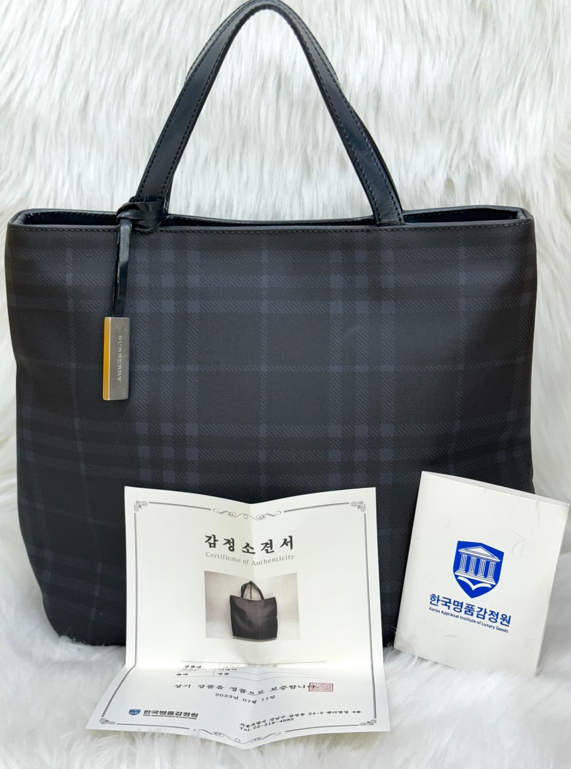 버버리 쇼퍼백 (한국명품감정서 포함) 상품이미지9