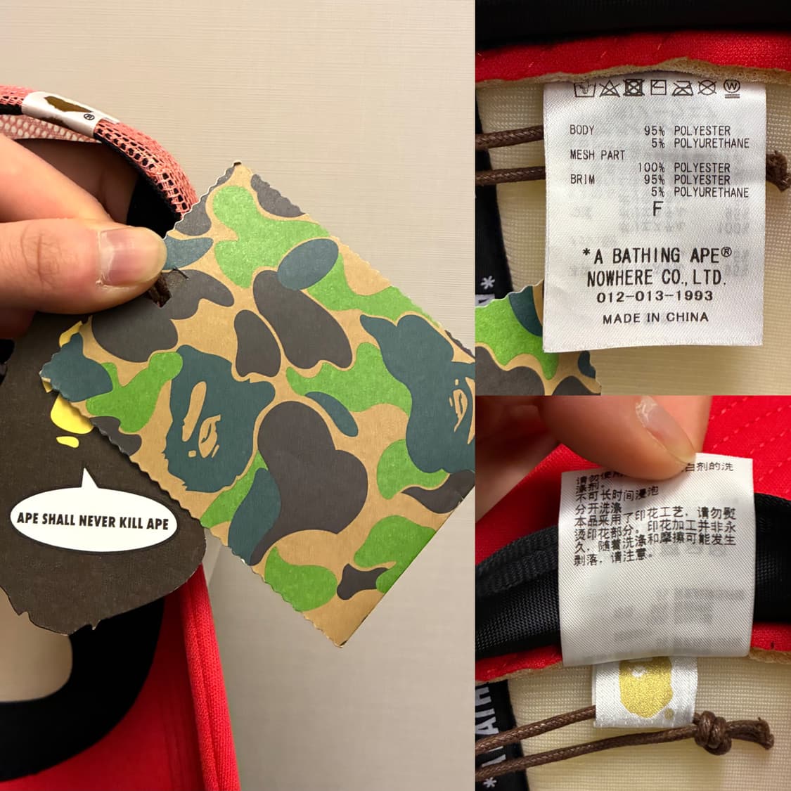 (F/새상품)BAPE 베이프 스타 메쉬캡 모자 볼캡 레드 상품이미지8