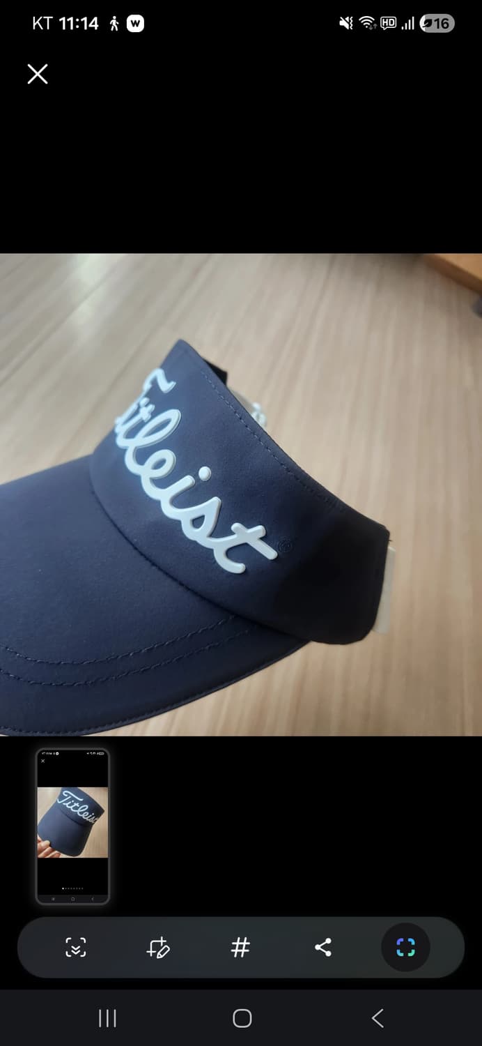 타이틀리스트 선캡 상품이미지2