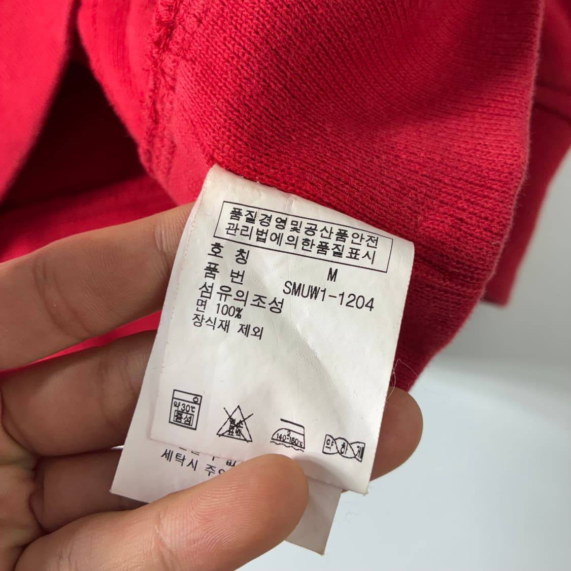 Polo  폴로 랄프로렌 스키팀 빅포니 레드 코튼 반집업 맨투맨 상품이미지7