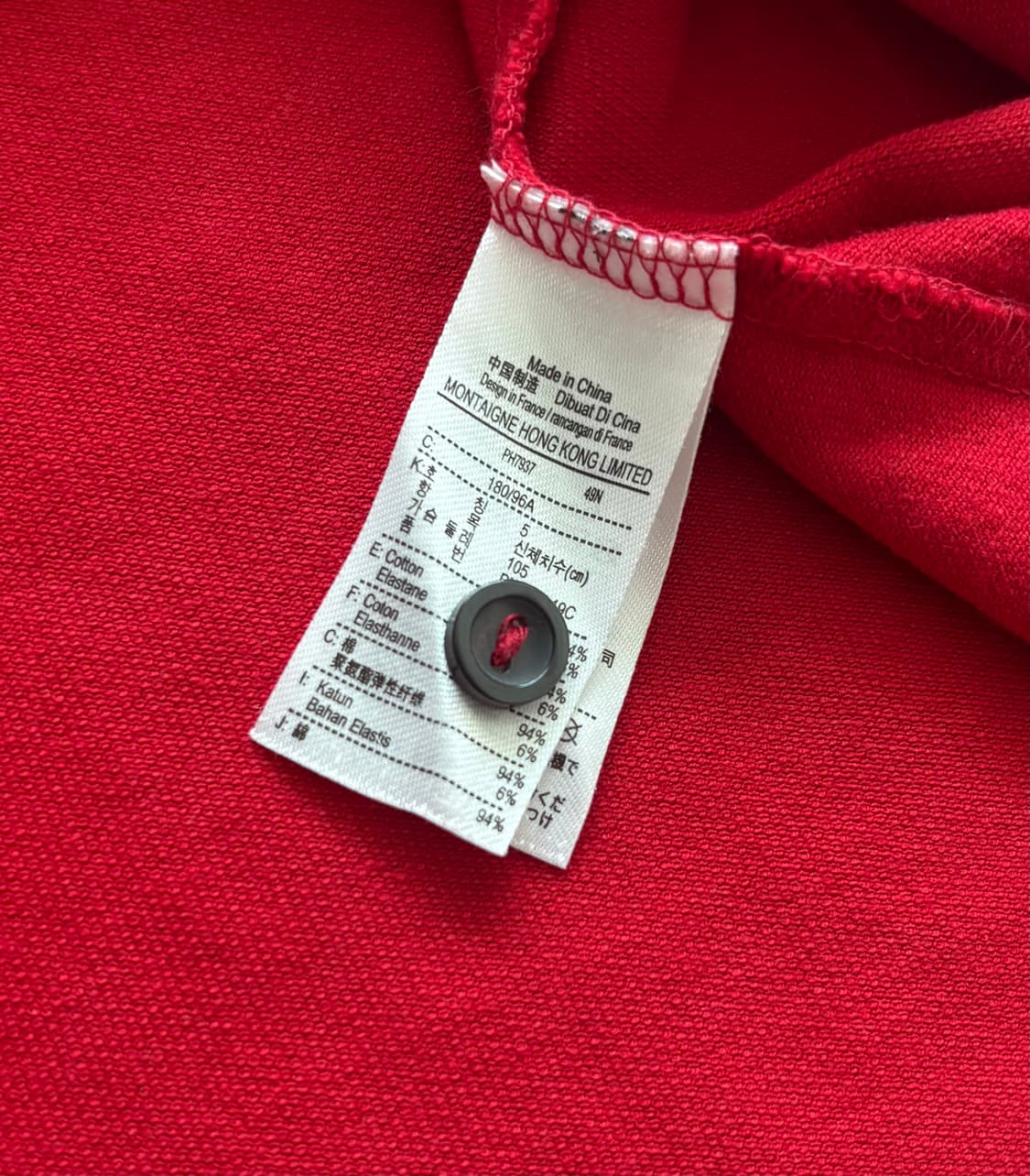 Lacoste 라코스테 PK 레드 카라티  상품이미지5