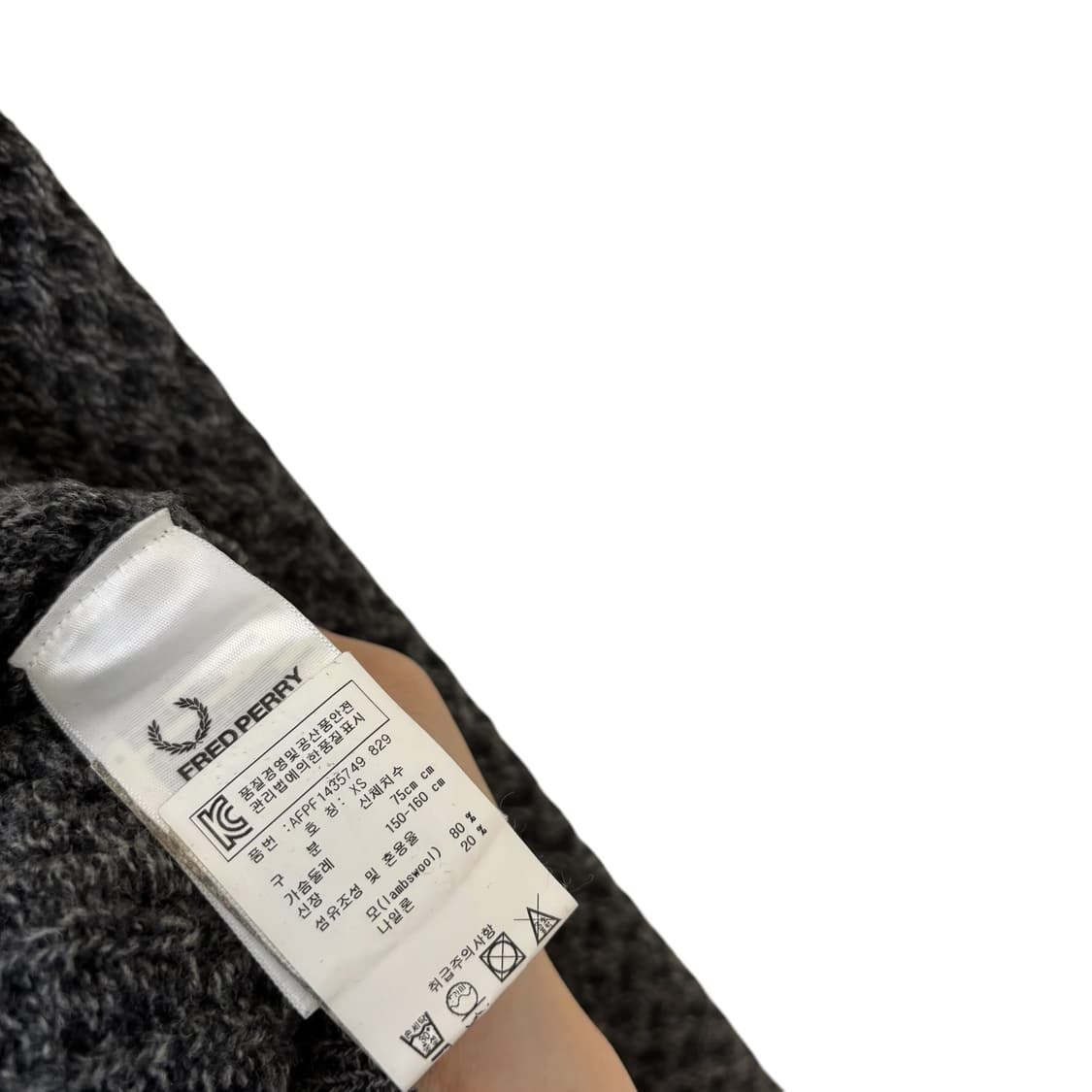 프레드페리 로고 울 니트 XS 상품이미지4