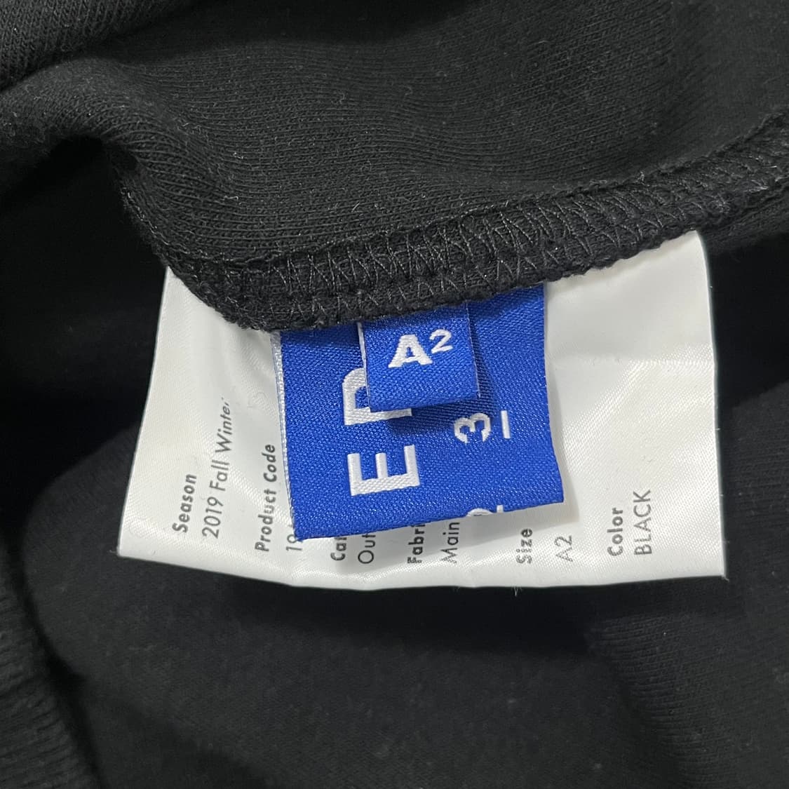 아더에러(Ader Error) 스톤 로고 후드티 상품이미지6