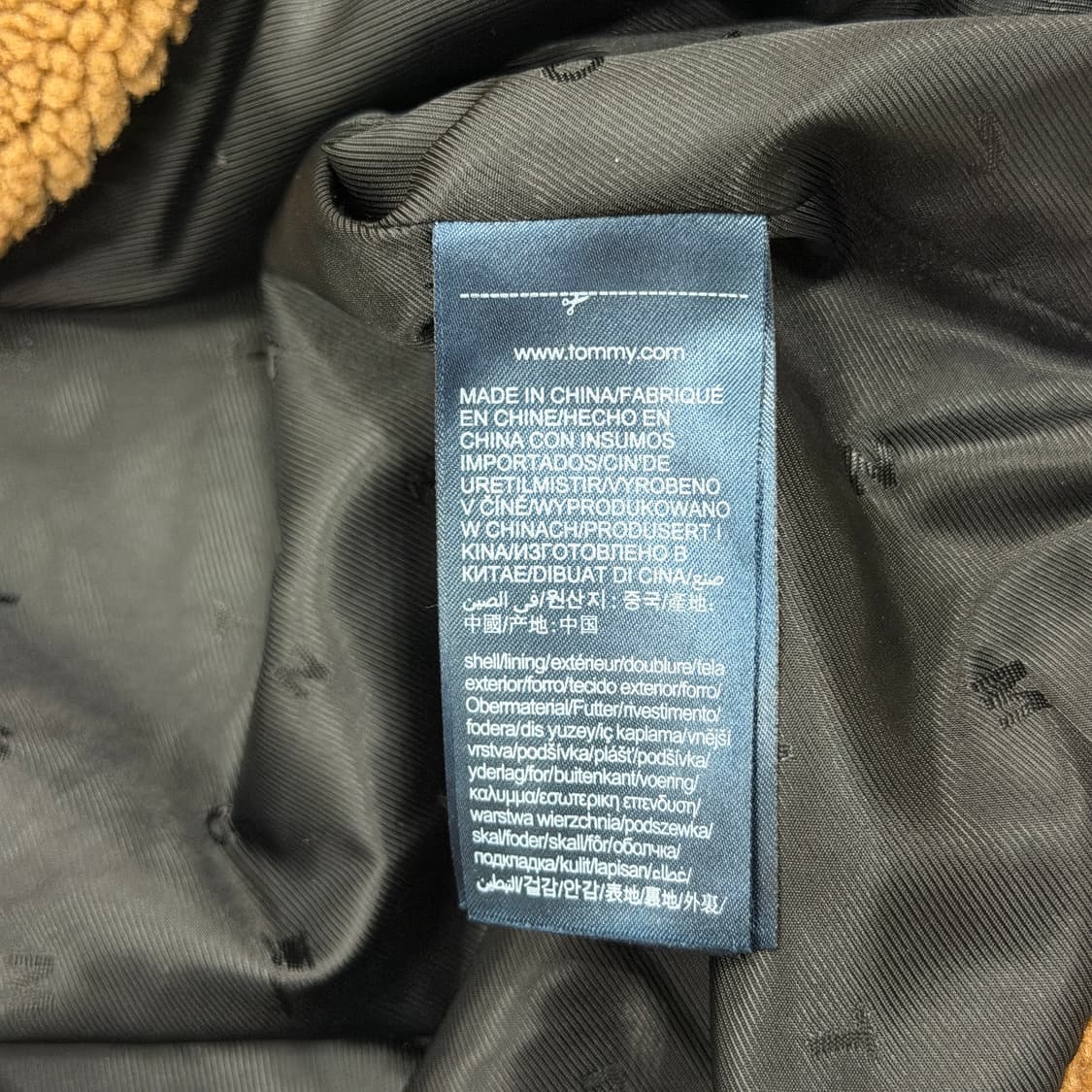 타미진스 화사 테디 플리스 후리스 롱코트 자켓 브라운 XS 상품이미지7