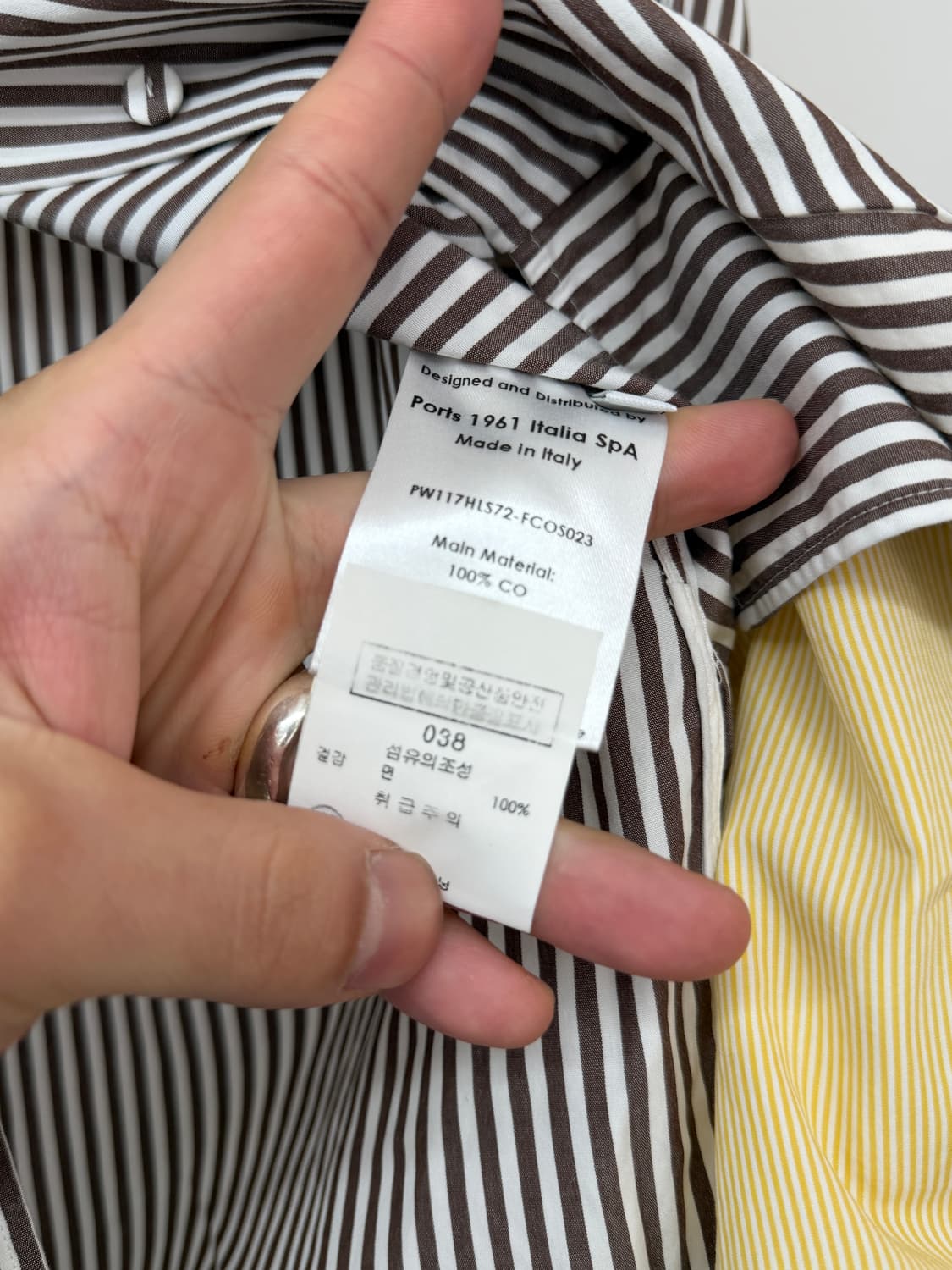 ports 1961 믹스드 패턴 셔츠  상품이미지8