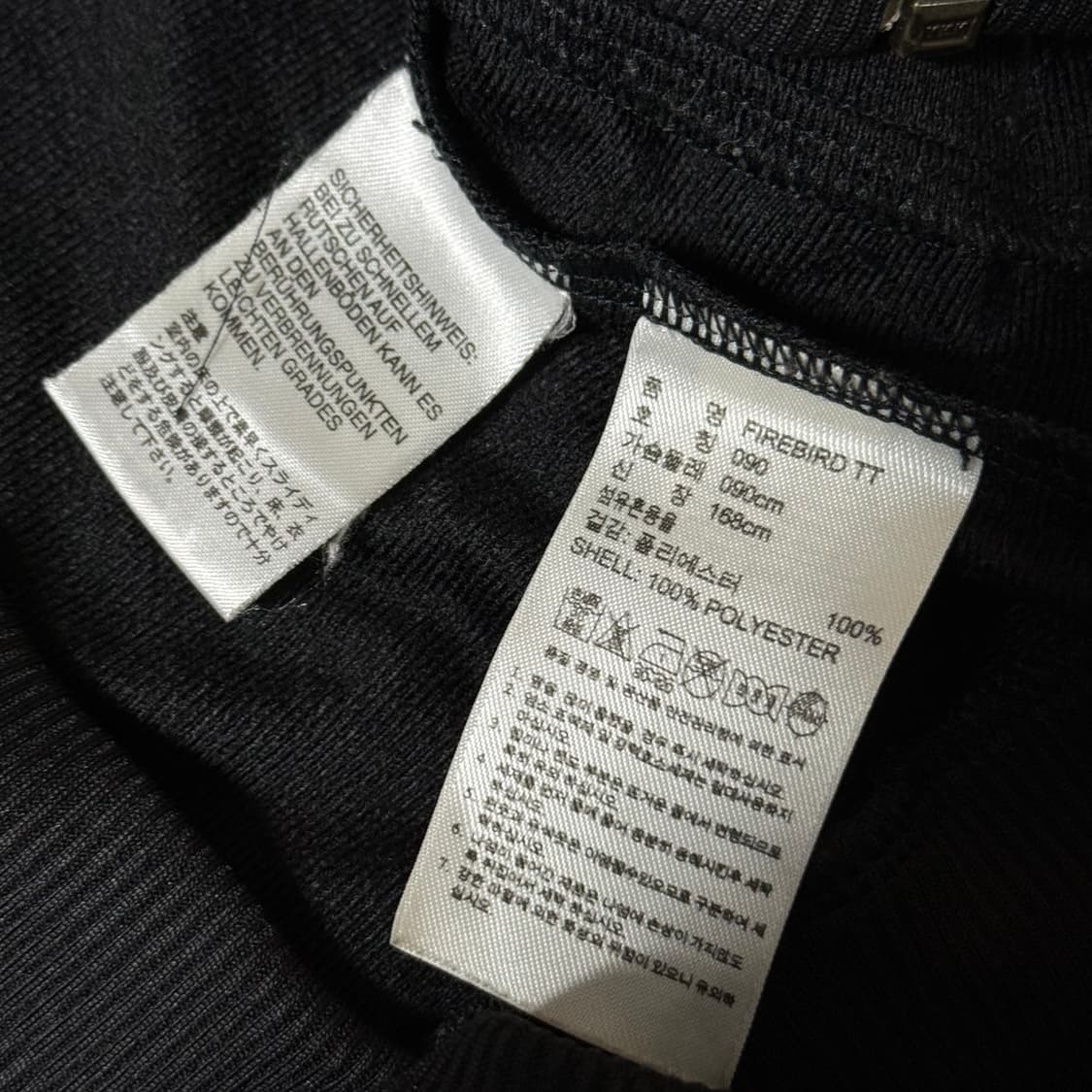 아디다스 파이어버드 져지 여성용 상품이미지7