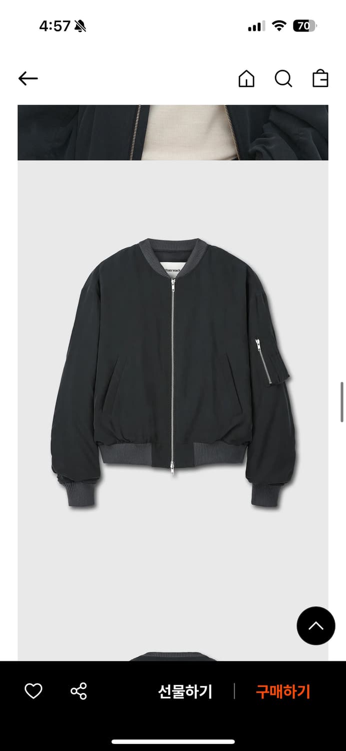 토니웩 레이온 트윌 봄버자켓 s 상품이미지2