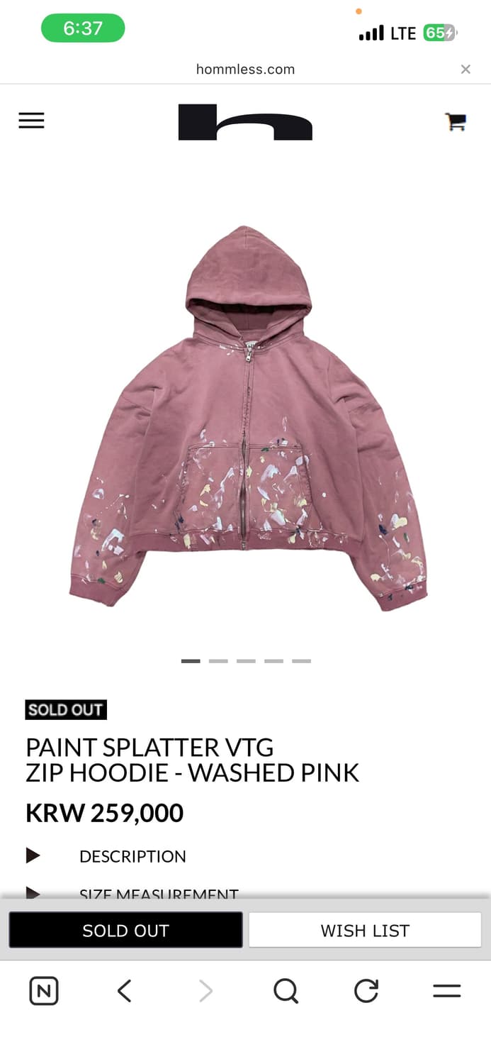 (1)hommless 후드집업 상품이미지1