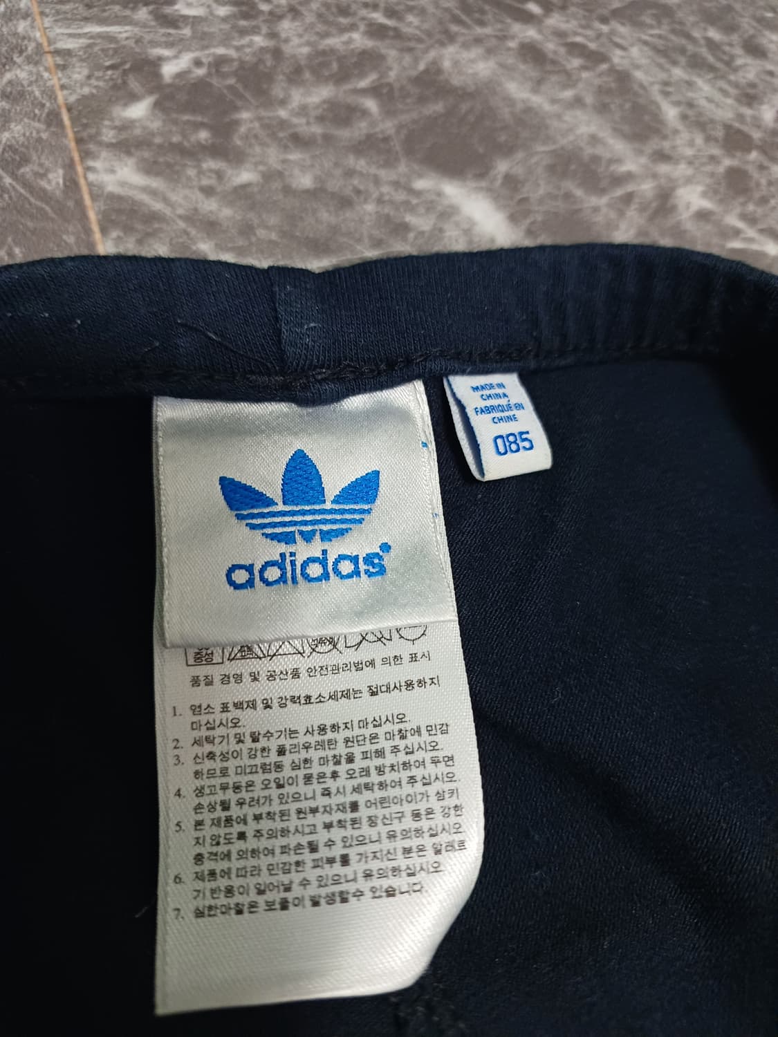 아디다스 빅로고 레깅스 블랙 화이트 85 상품이미지3