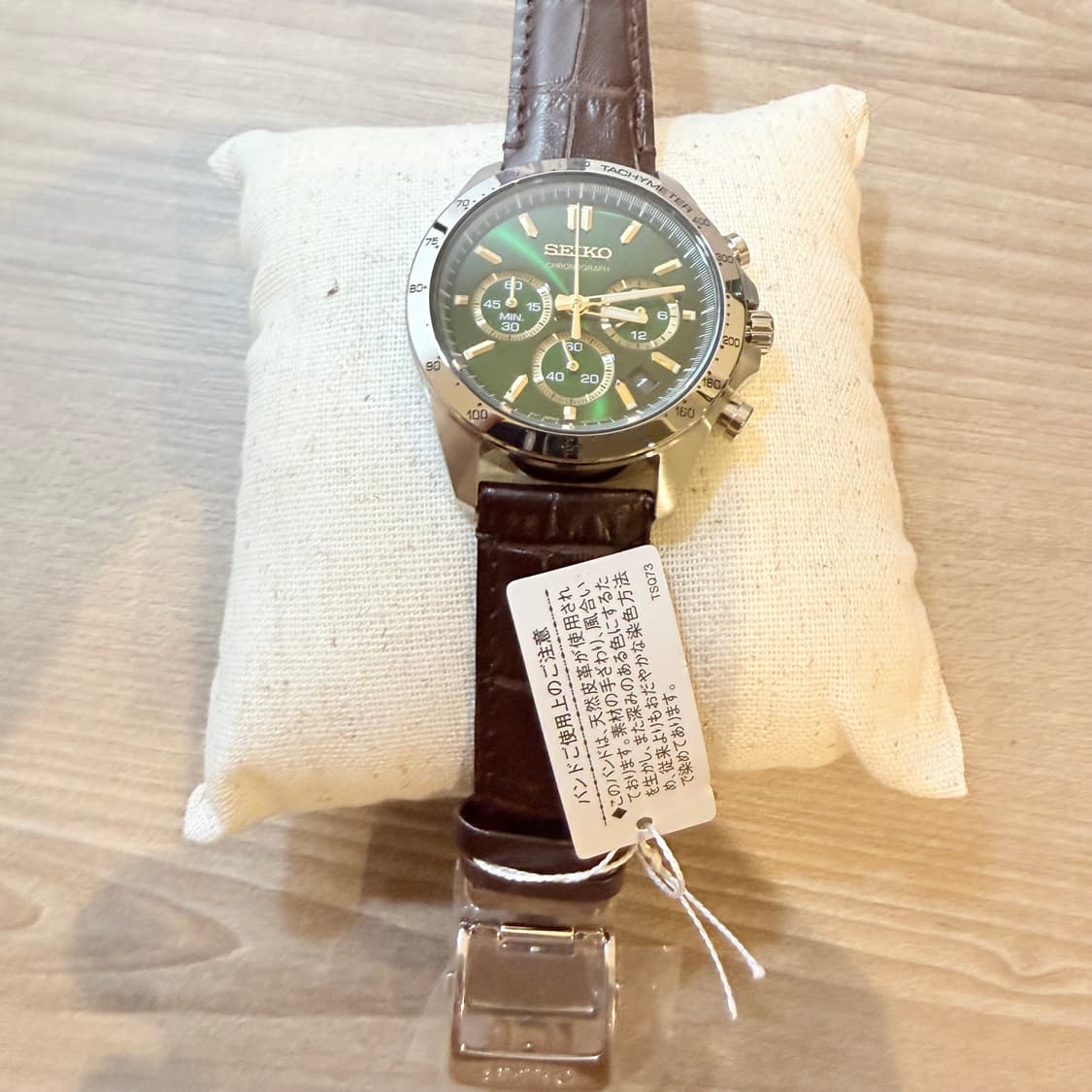 Seiko SBTR017 Green 상품이미지3