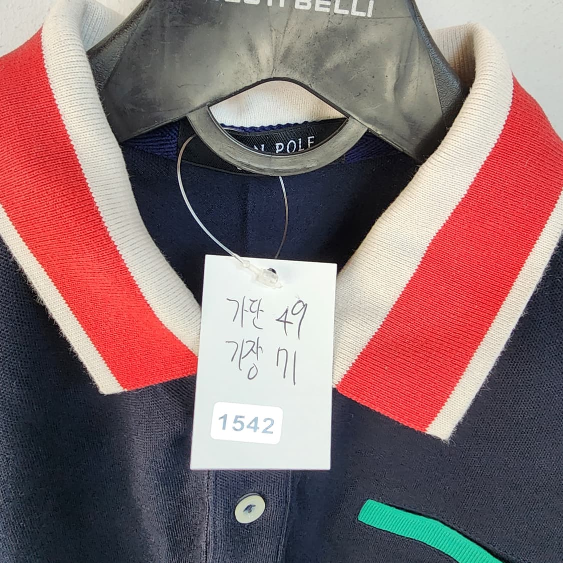 빈폴 네이비 배색 반팔 폴로티 상품이미지8