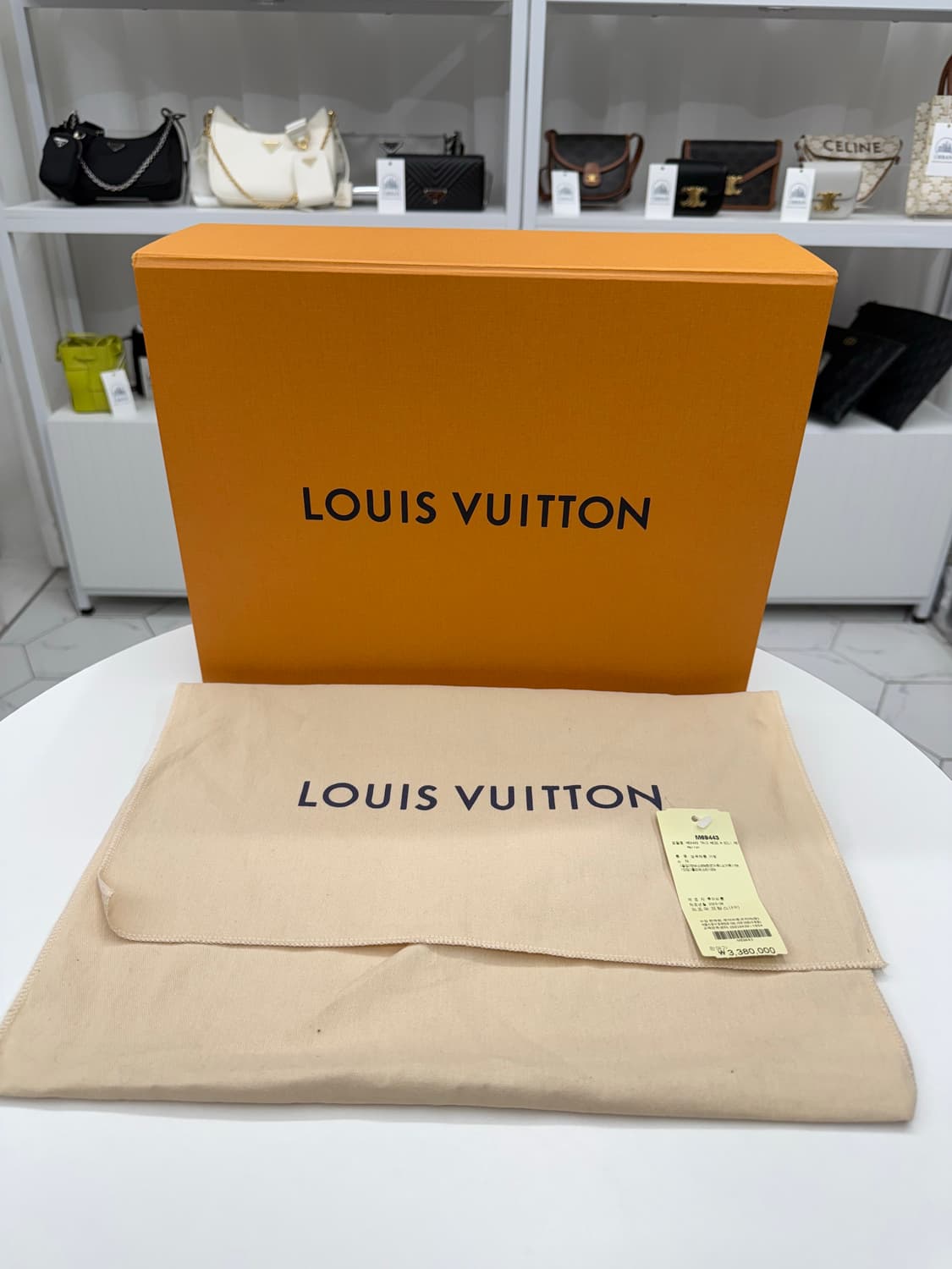 [신형] 루이비통 이클립스 트리오 메신저백 상품이미지10