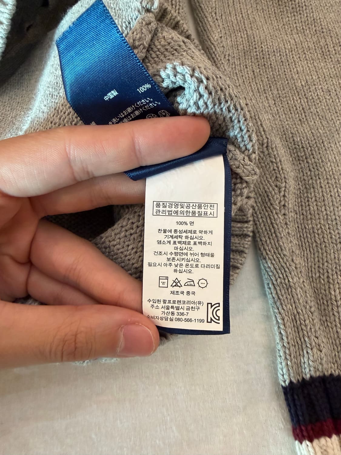 폴로 랄프로렌 빅포니 치프키프 니트 집업 져지 그레이 상품이미지7