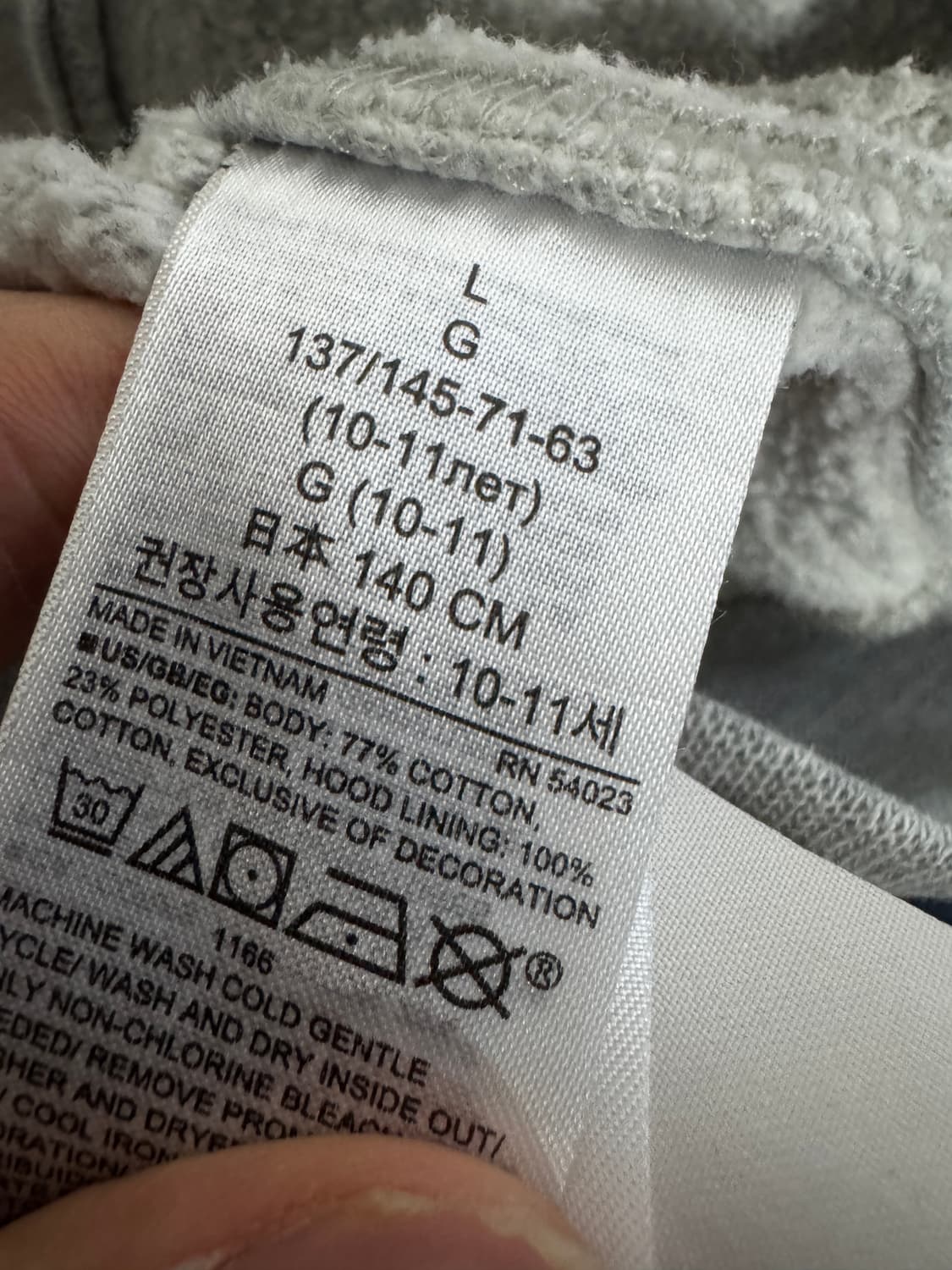 여성 Gap 갭 키즈 빅로고 기모 후드집업 140 xs 상품이미지4