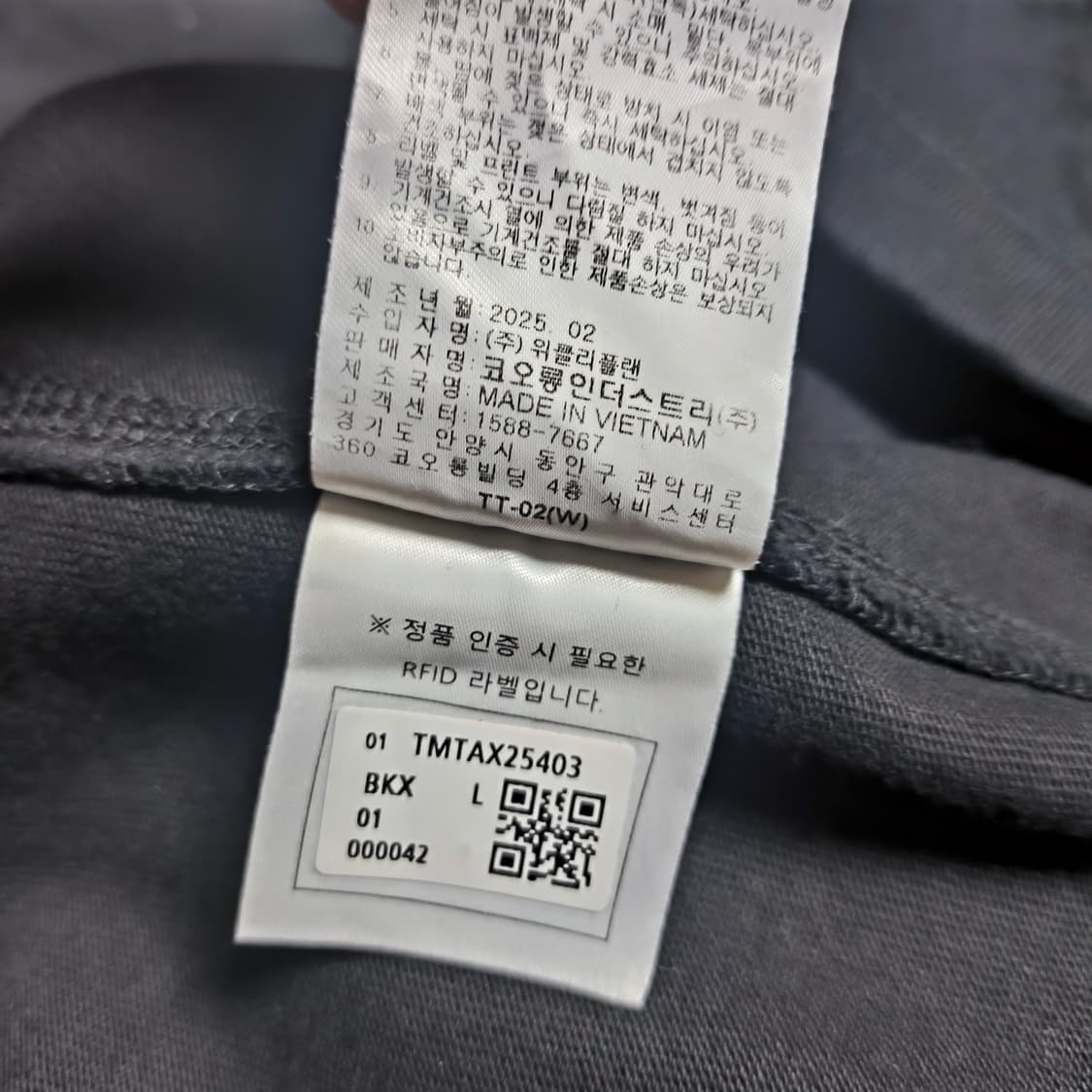 [L] 247 시리즈  티셔츠 모듈레이션 심 티셔츠 상품이미지7