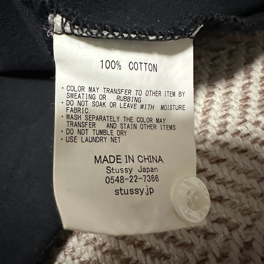 STUSSY japan cotton shirt 상품이미지5