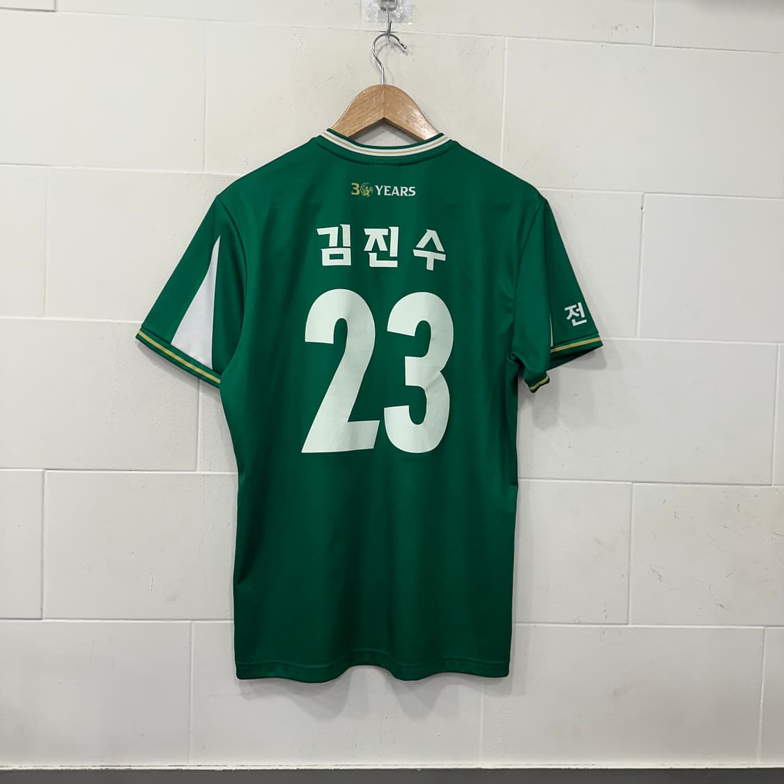 2024 전북현대 보급형 유니폼 상품이미지5