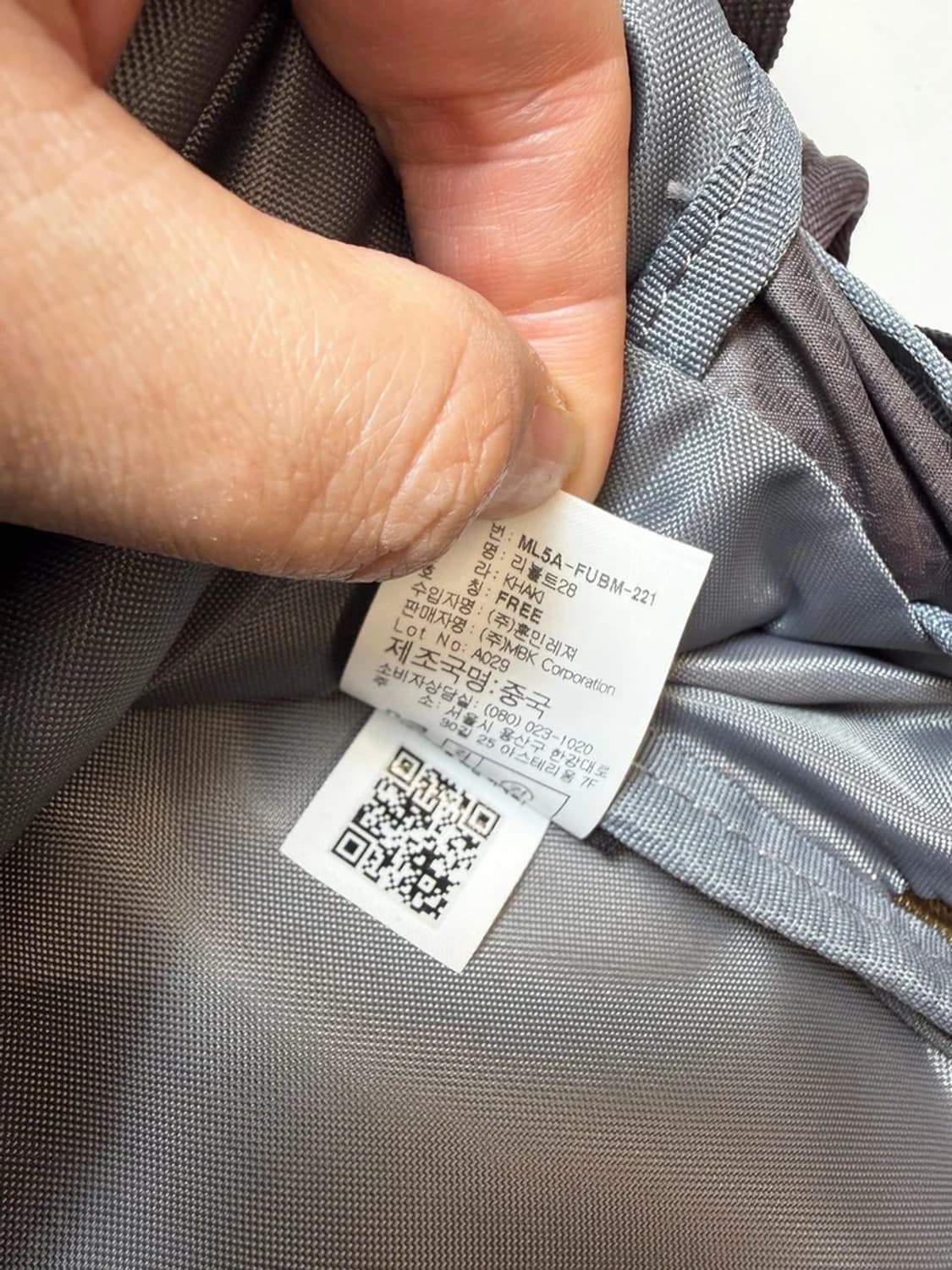 몽벨 montbell 리볼트 28 백팩 가방 Q1495 상품이미지9