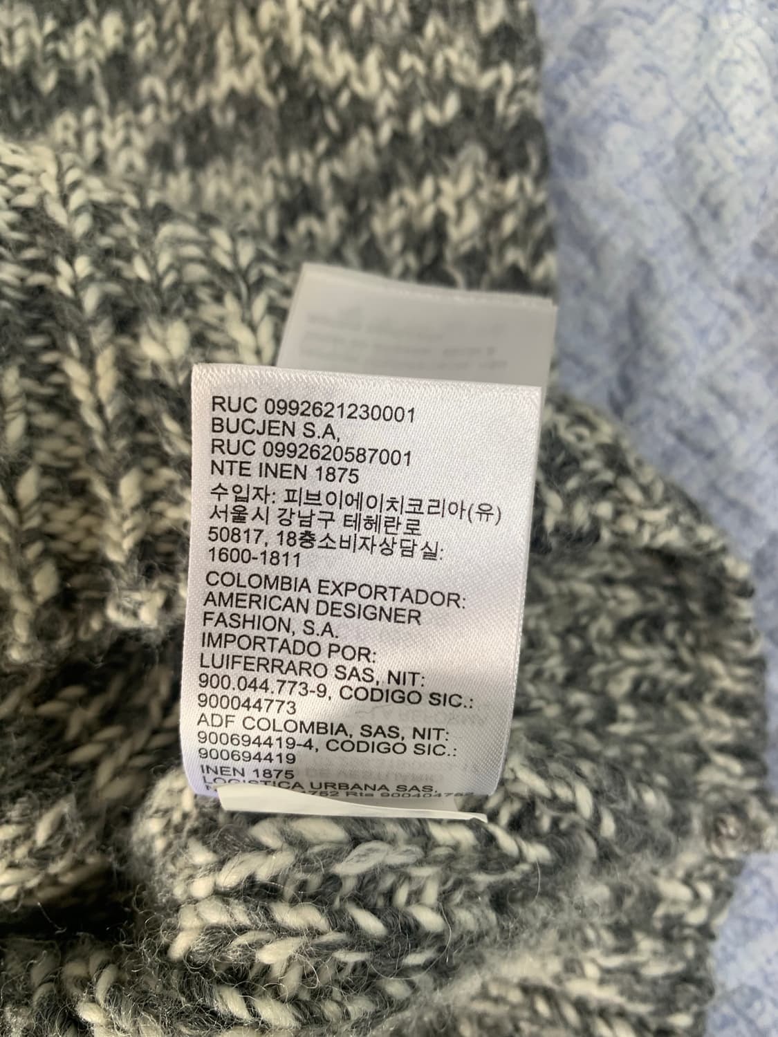 캘빈클라인 화이트라벨 숄카라 니트 팝니다 상품이미지5