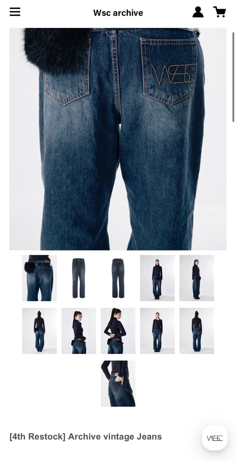 Wsc 아카이브 Archive vintage Jeans 2사이즈 상품이미지1