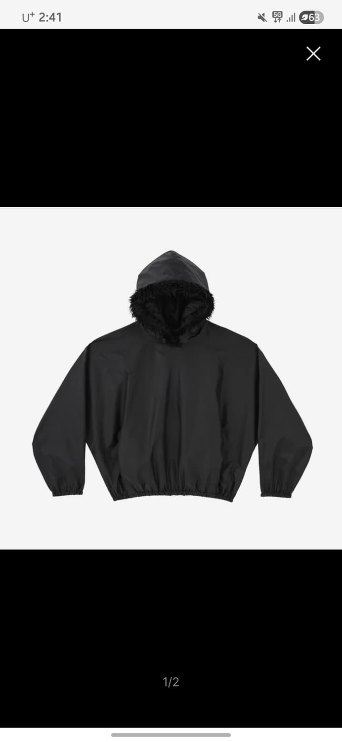 Yeezy wb-10 size 3 상품이미지1