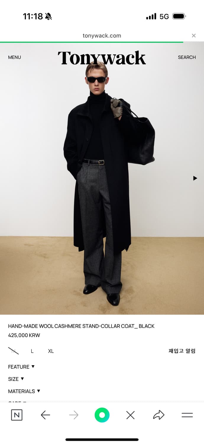 토니웩 핸드메이드 울 캐시미어 스탠드 카라 코트 블랙 상품이미지4