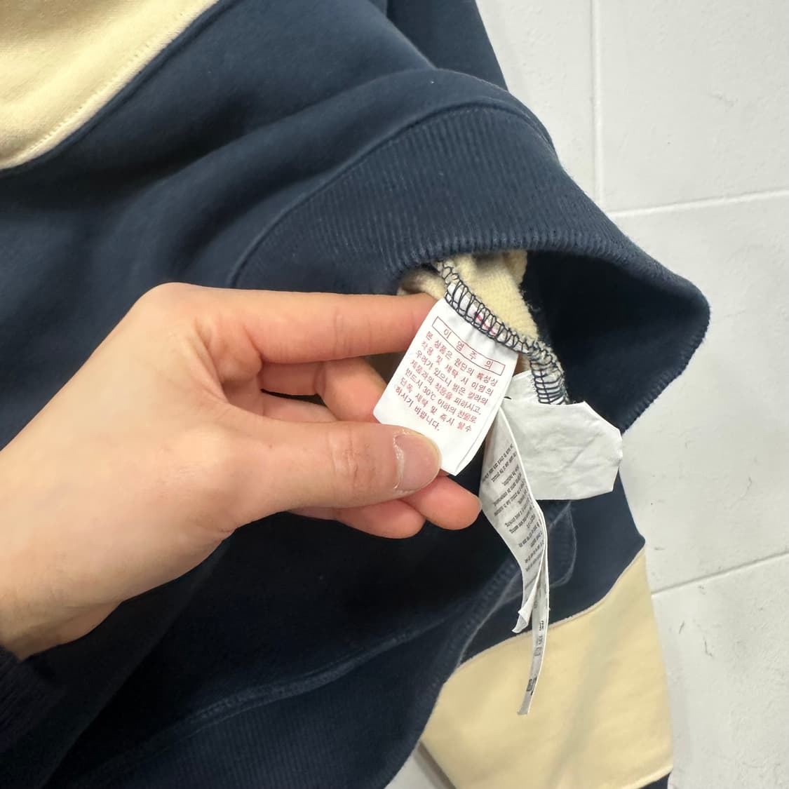 커버낫 크롭 카라티 상품이미지5