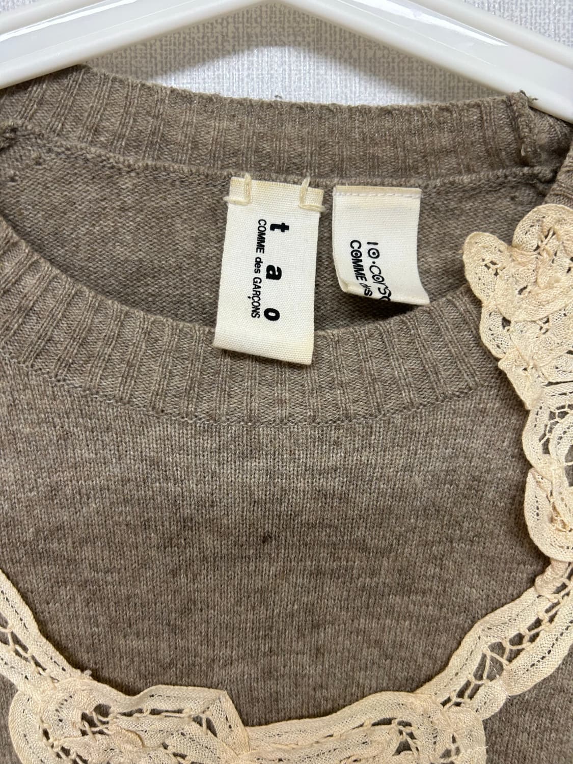 꼼데 니트 상품이미지3