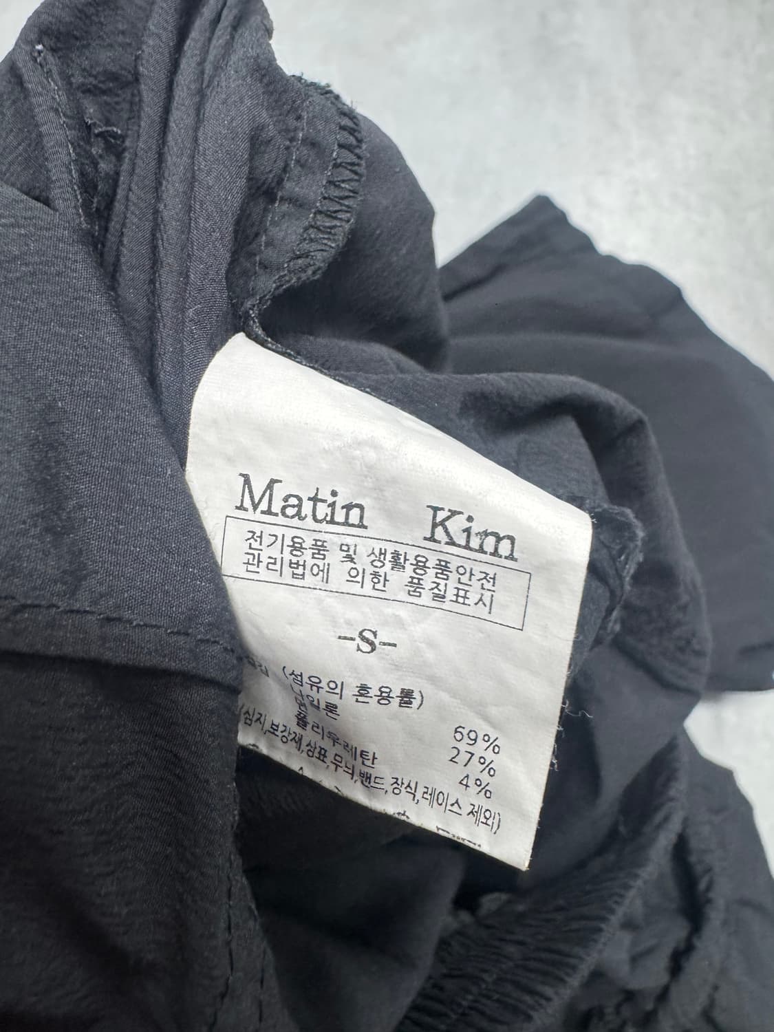 마뗑킴 상품이미지3