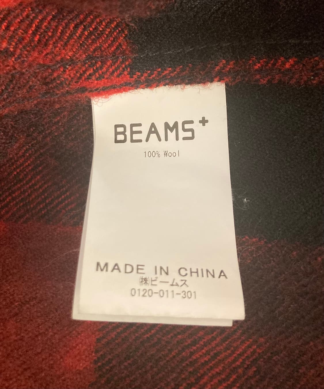 빔즈 플러스 울 100% 체크 셔츠 95 상품이미지4