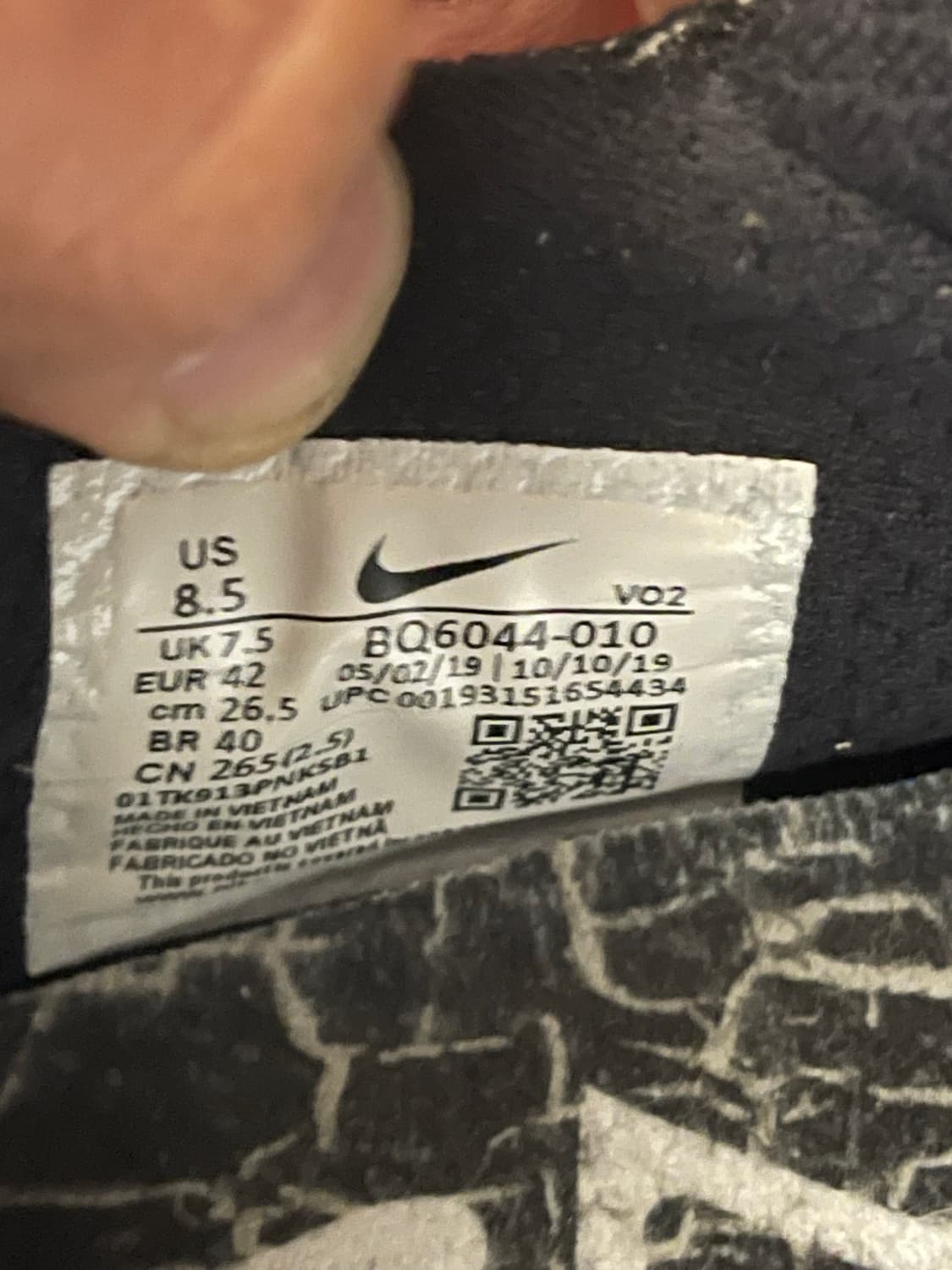 나이키 리액트 메트콘 BQ6044-010 트레이닝화 US8.5 (265) 상품이미지2