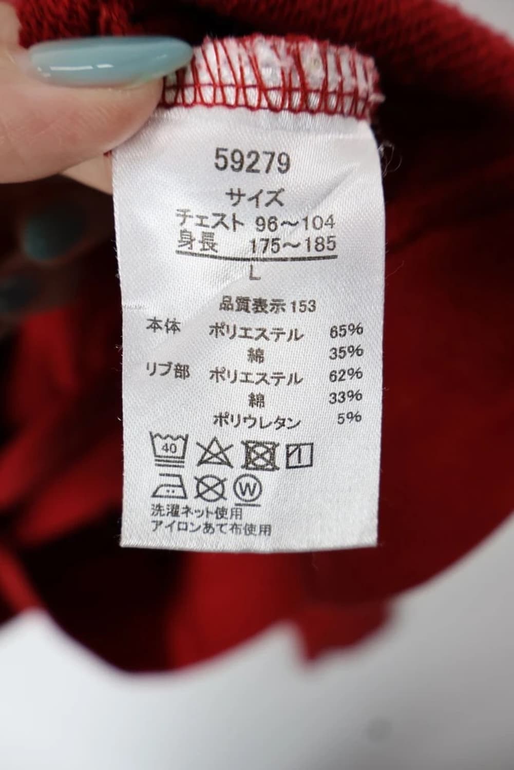 Neogeo Fatal Fury Zip Hoodie 상품이미지8