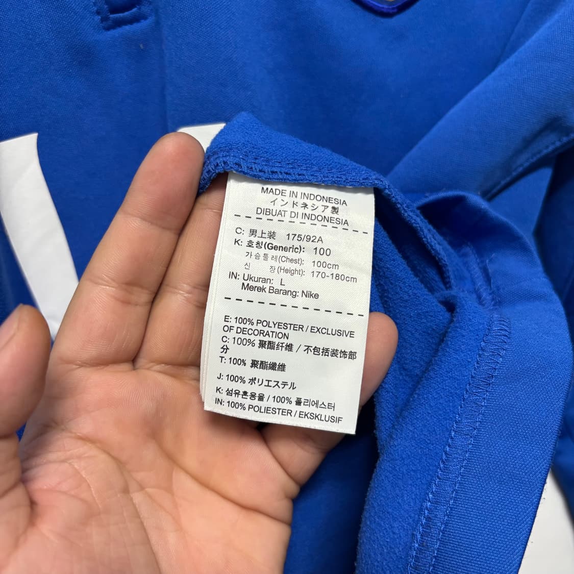 나이키 한국 국대 트레이닝탑 상품이미지5