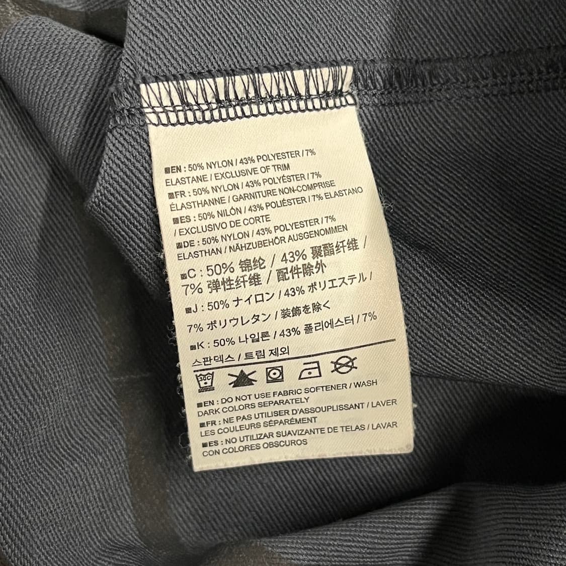 [정품/XL] 아크테릭스 소프트 자켓 그레이 b10 상품이미지7