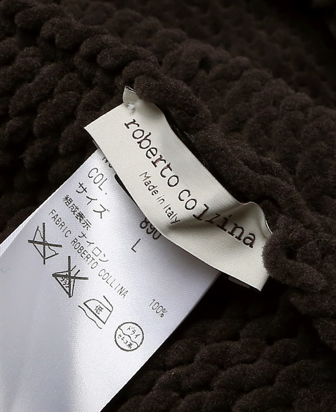 46 로베르토 콜리나 [Roberto Collina] 나일론 니트가디건 상품이미지6