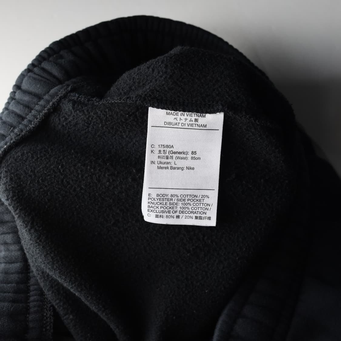 나이키 NSW 클럽 플리스 기모 조거 팬츠 블랙 L 상품이미지7