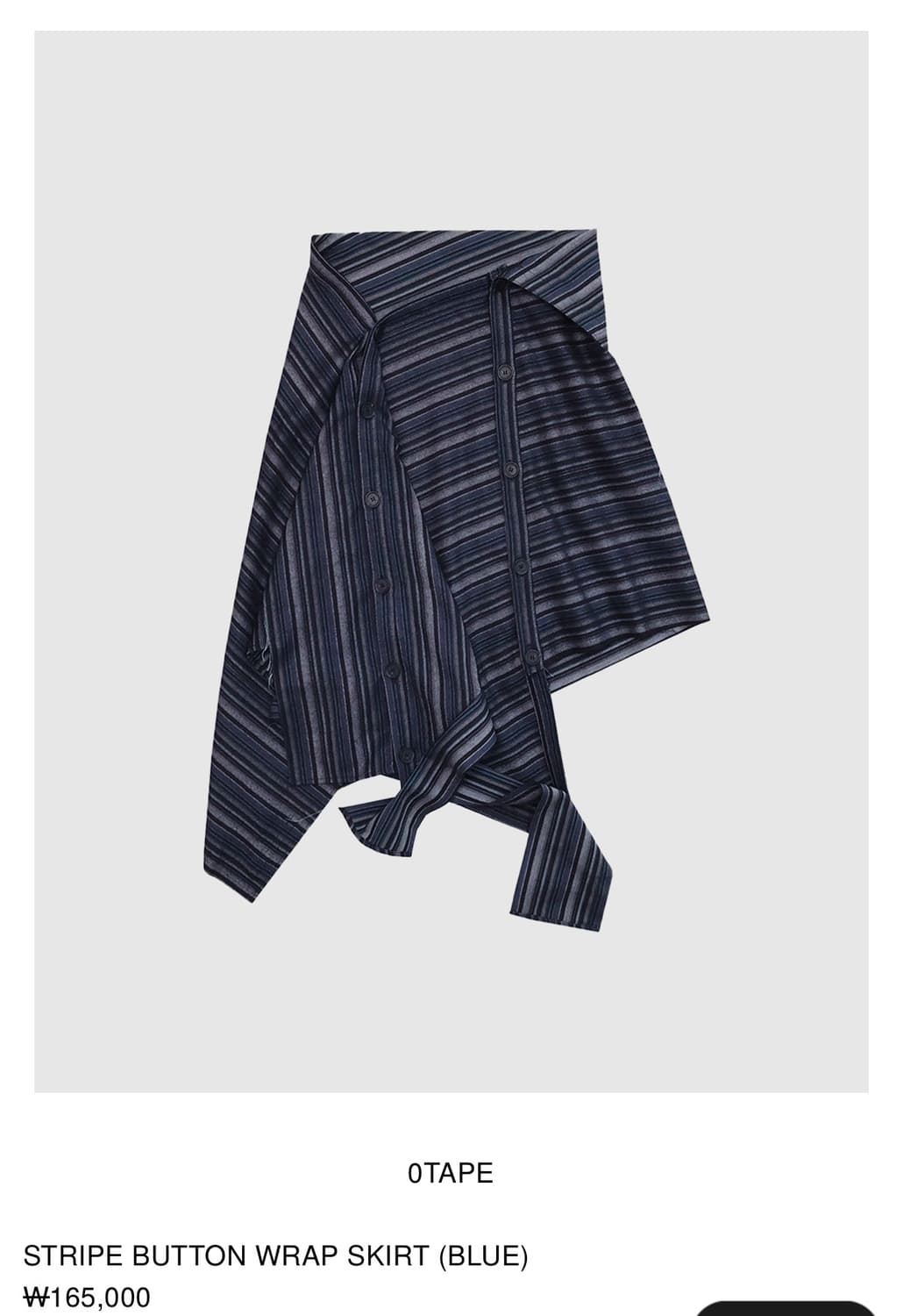 공테잎 레이어드 스커트 상품이미지1