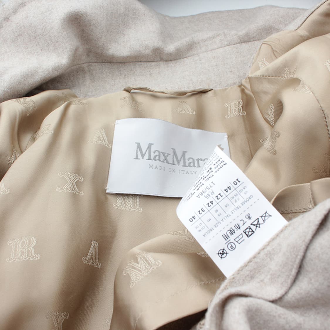 막스마라 오트밀 알파카 혼방 트렌치코트 55 상품이미지3