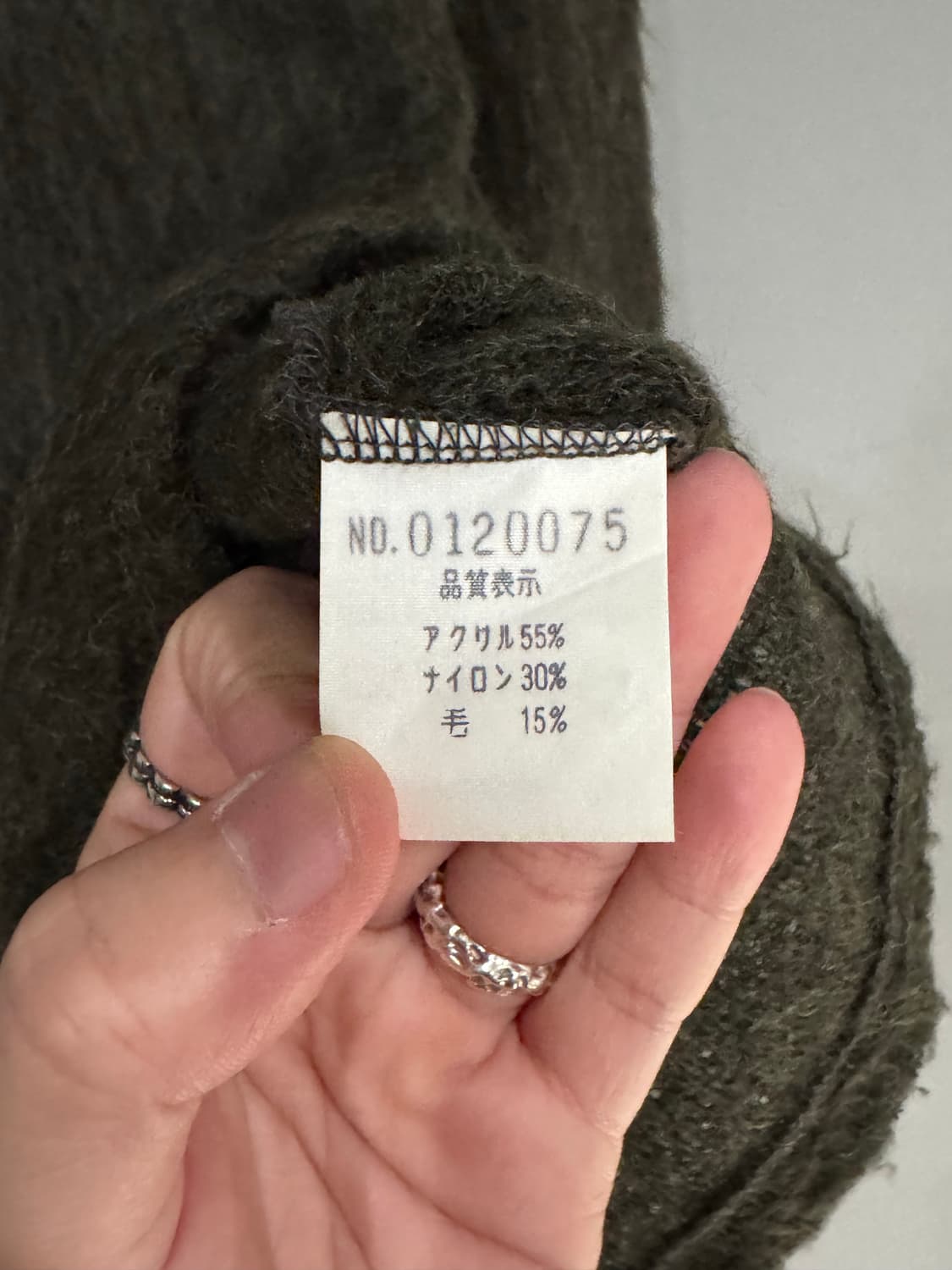 아바하우스 울 니트  상품이미지5