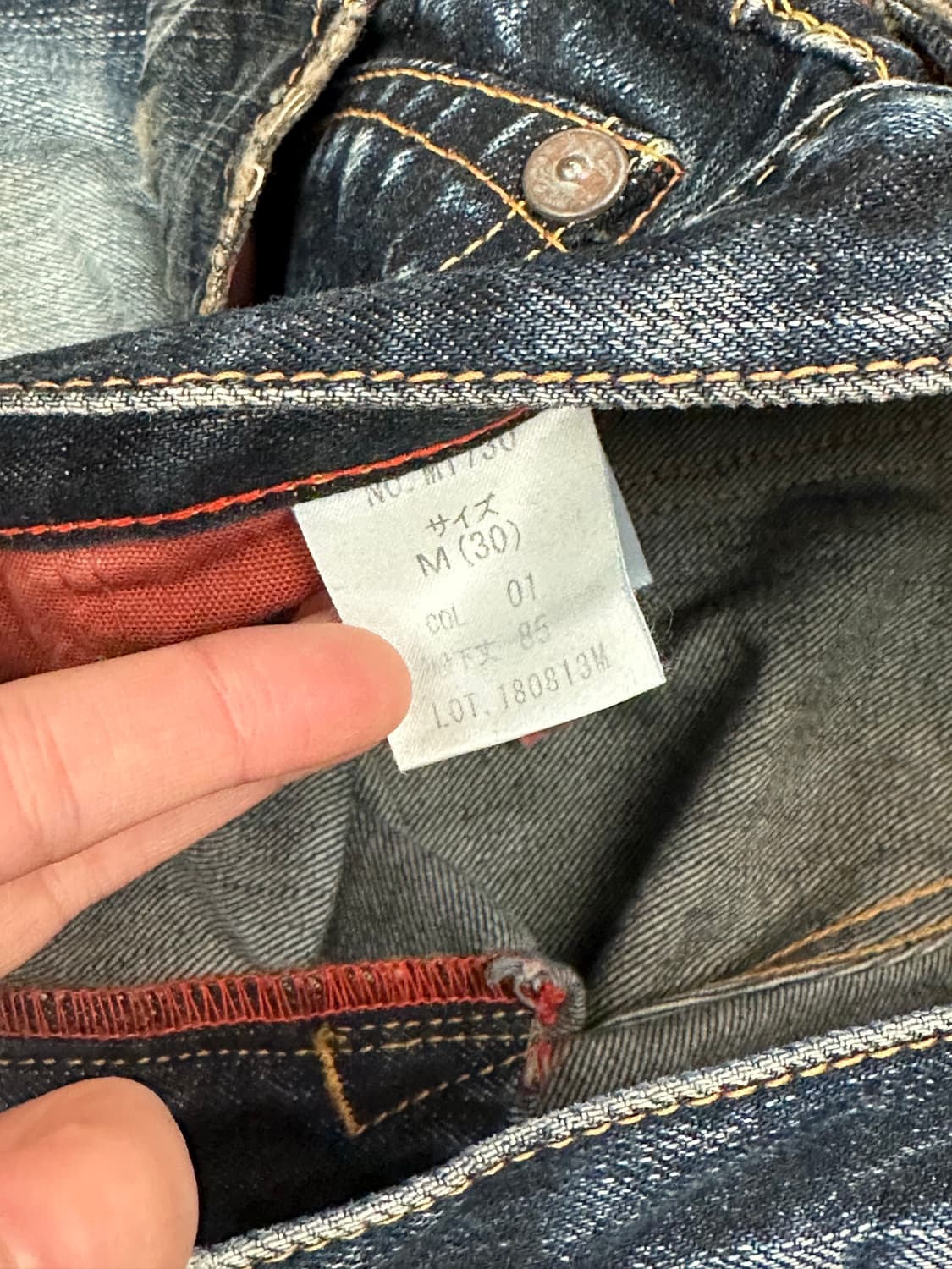 30)Blueway vintage 워싱 스트레이트 데님팬츠 상품이미지7